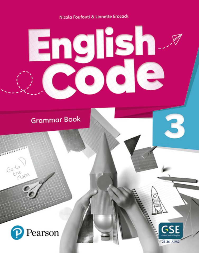 English Code Level 3 (AE) - 1st Edition - Grammar Book with Digital Resources
