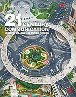 21st Century Communication 4: Listening, Speaking and Critic