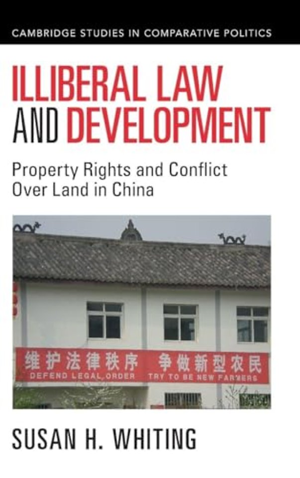 Illiberal Law and Development