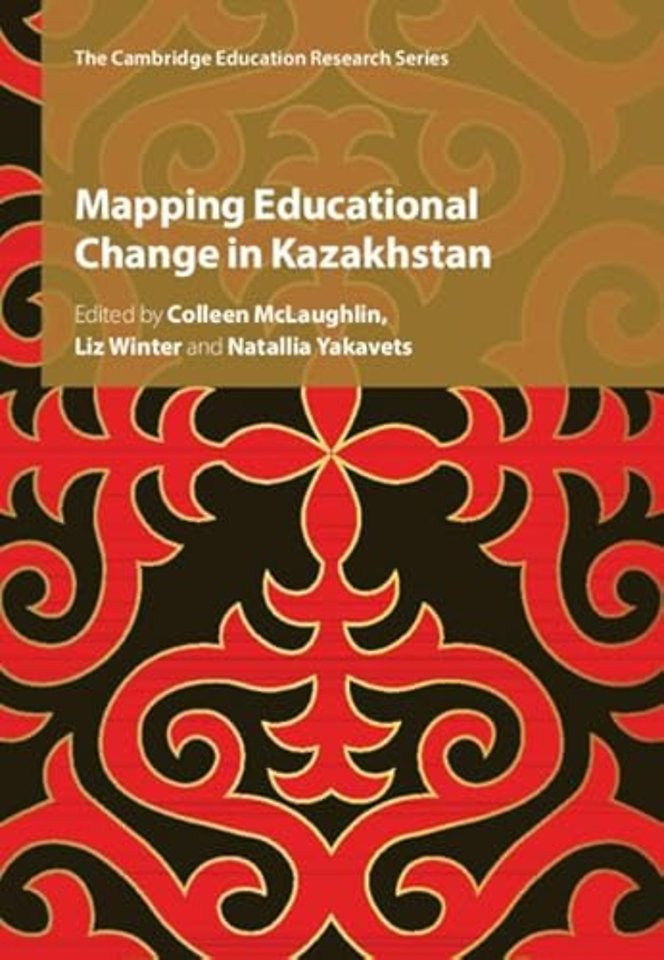 Mapping Educational Change in Kazakhstan