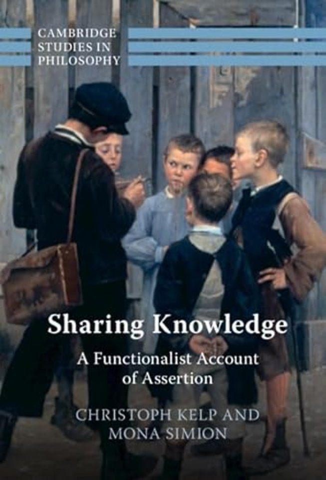 Sharing Knowledge