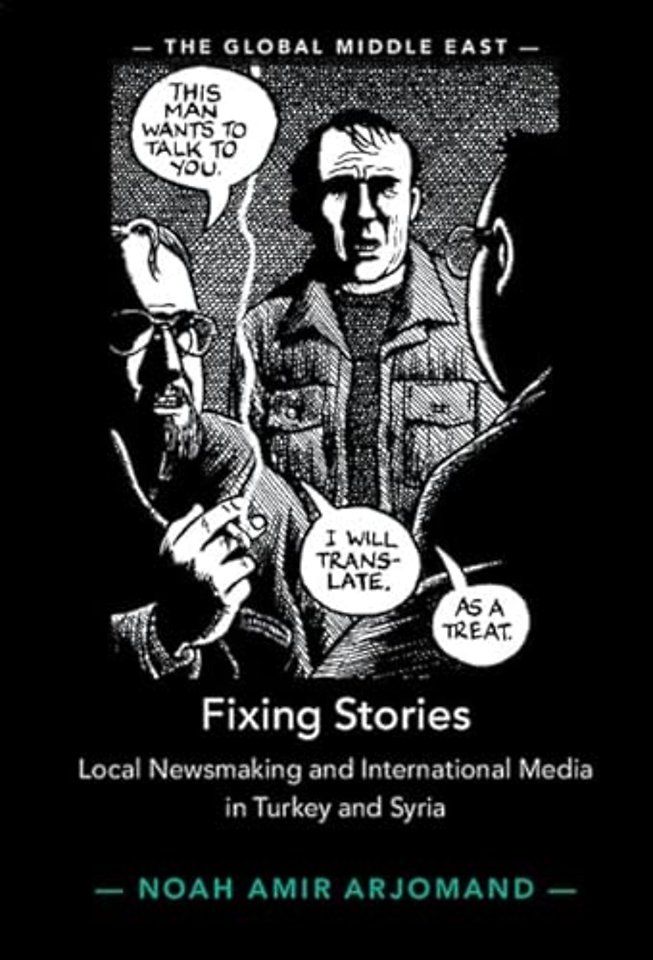 Fixing Stories