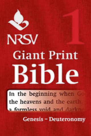 NRSV Giant Print Bible: Volume 1, Genesis – Deuteronomy