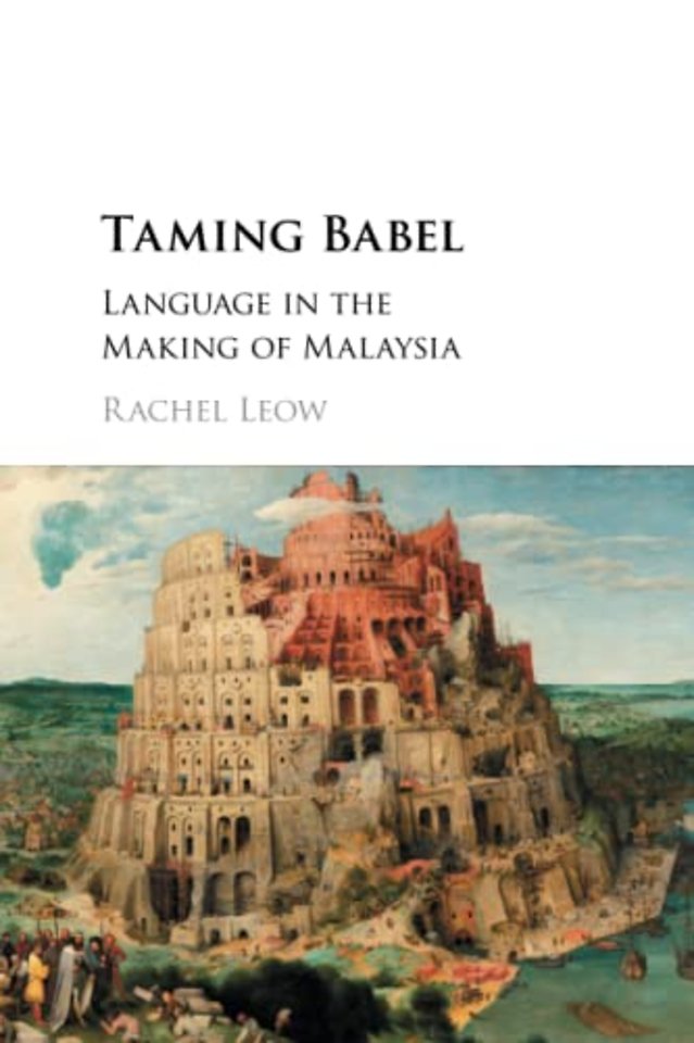 Taming Babel