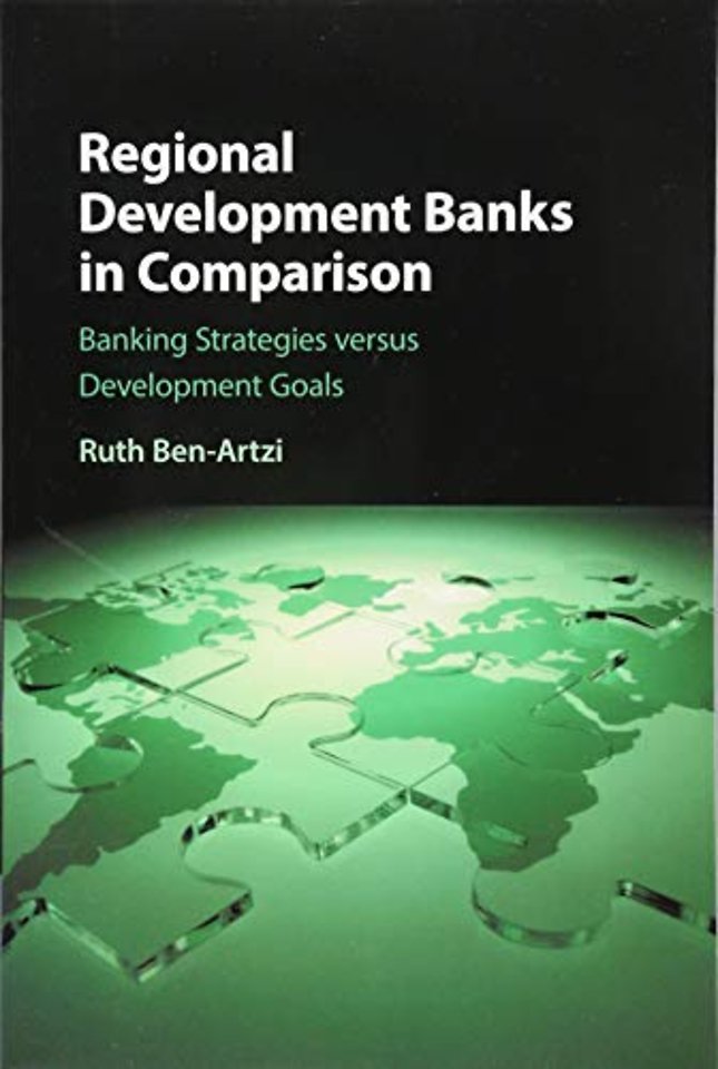 Regional Development Banks in Comparison