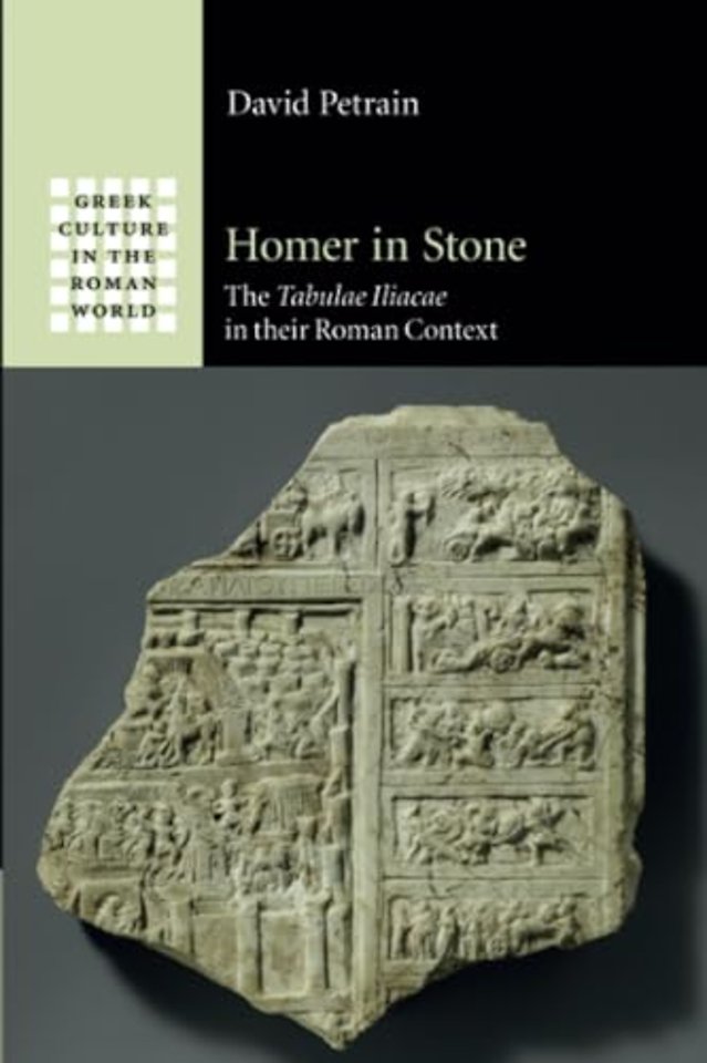 Homer in Stone