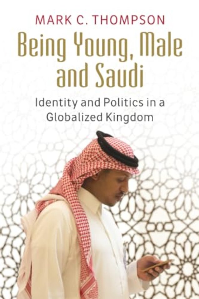 Being Young, Male and Saudi