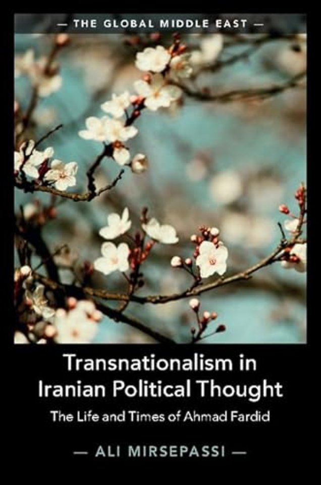 Transnationalism in Iranian Political Thought