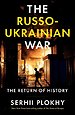 The Russo–Ukrainian War The Russo–Ukrainian War