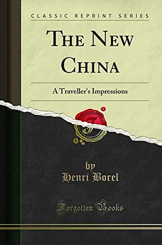 The New China