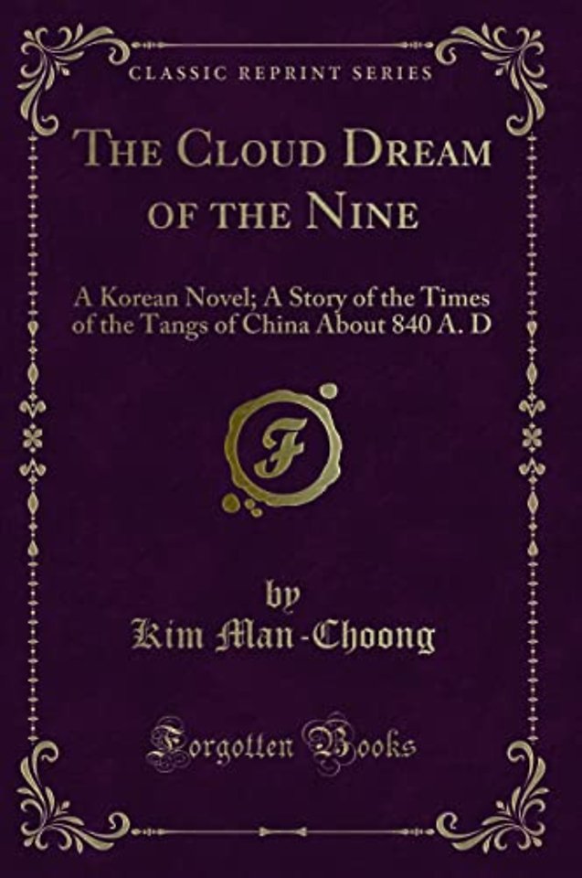 The Cloud Dream of the Nine