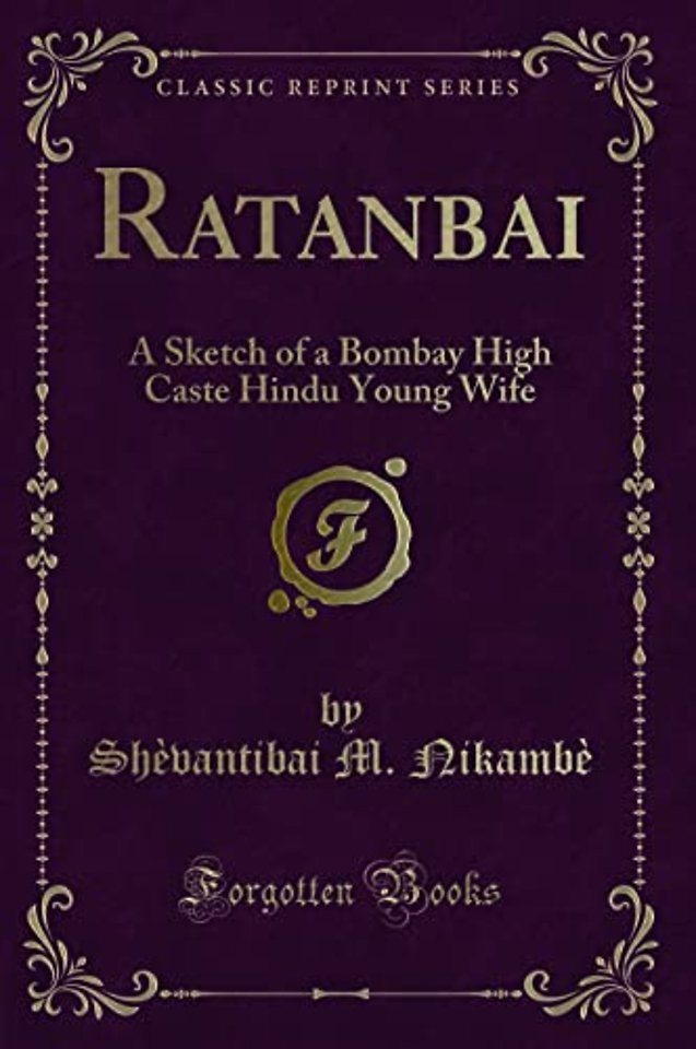 Ratanbai