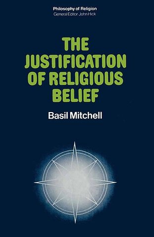 The Justification of Religious Belief