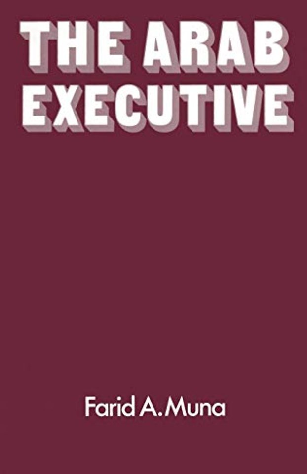 The Arab Executive