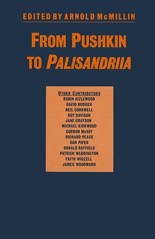 From Pushkin to Palisandriia