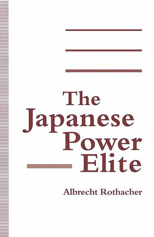 The Japanese Power Elite