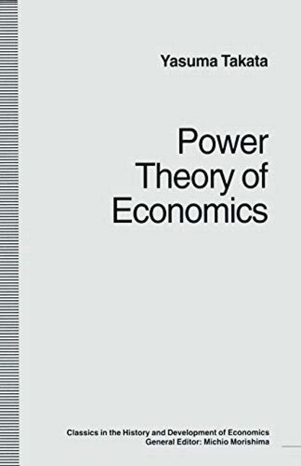 Power Theory of Economics