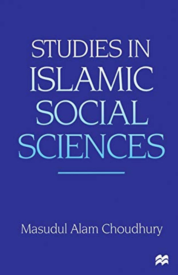 Studies in Islamic Social Sciences