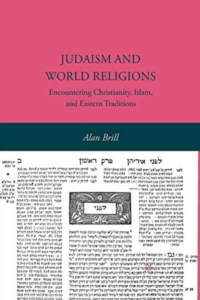 Judaism and World Religions