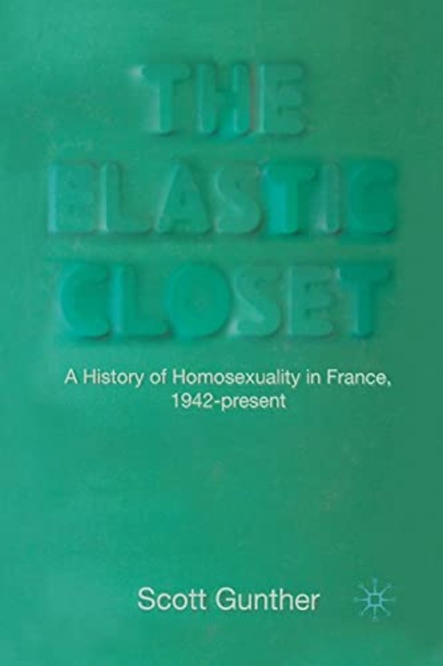 The Elastic Closet
