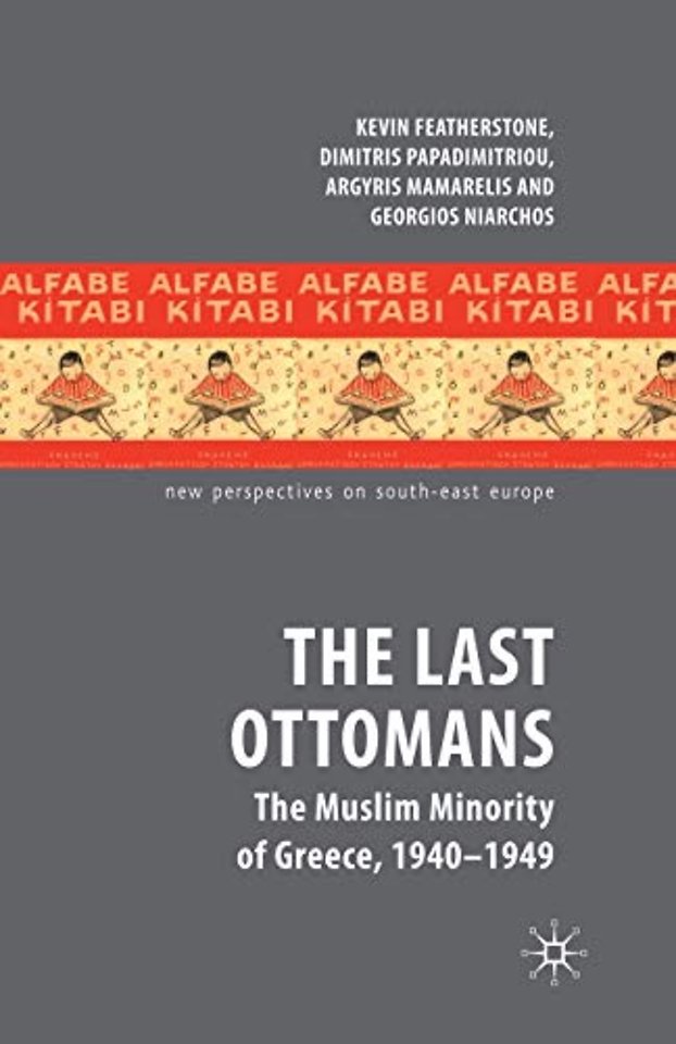 The Last Ottomans
