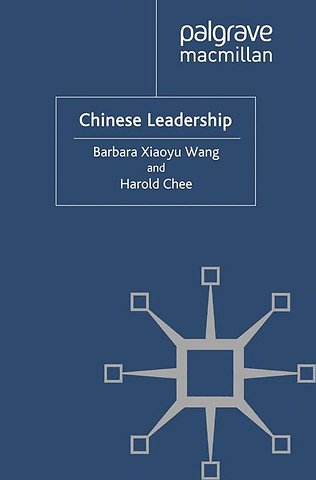 Chinese Leadership