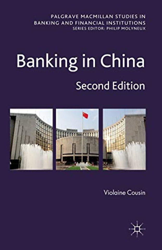 Banking in China