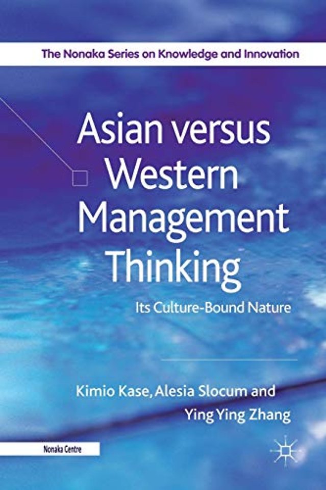 Asian versus Western Management Thinking