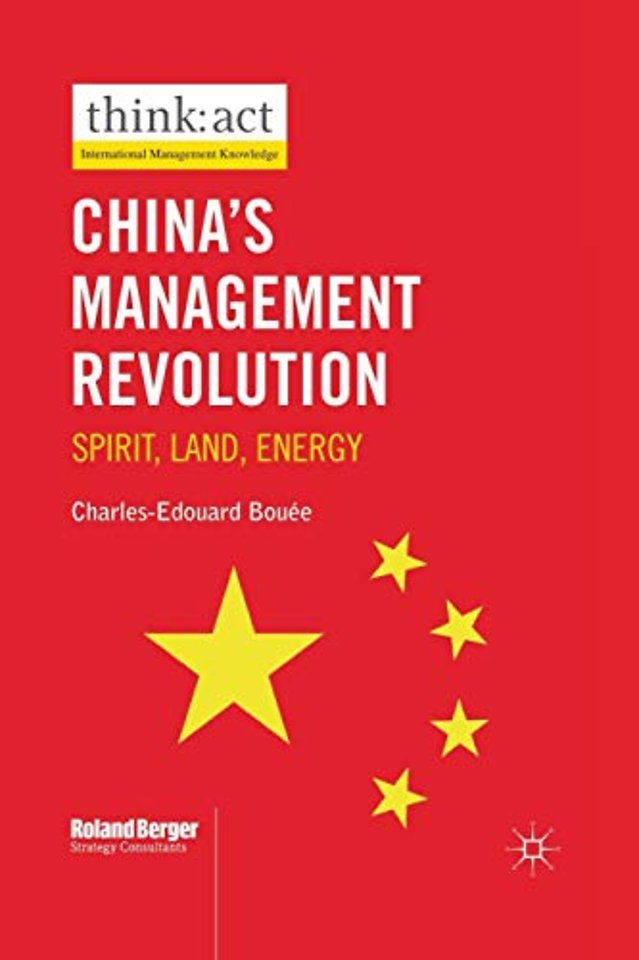 China’s Management Revolution