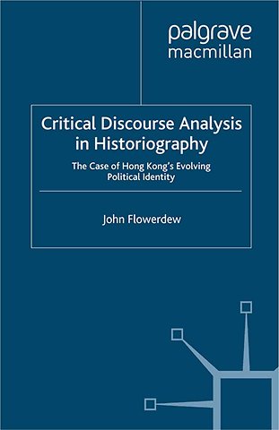 Critical Discourse Analysis in Historiography