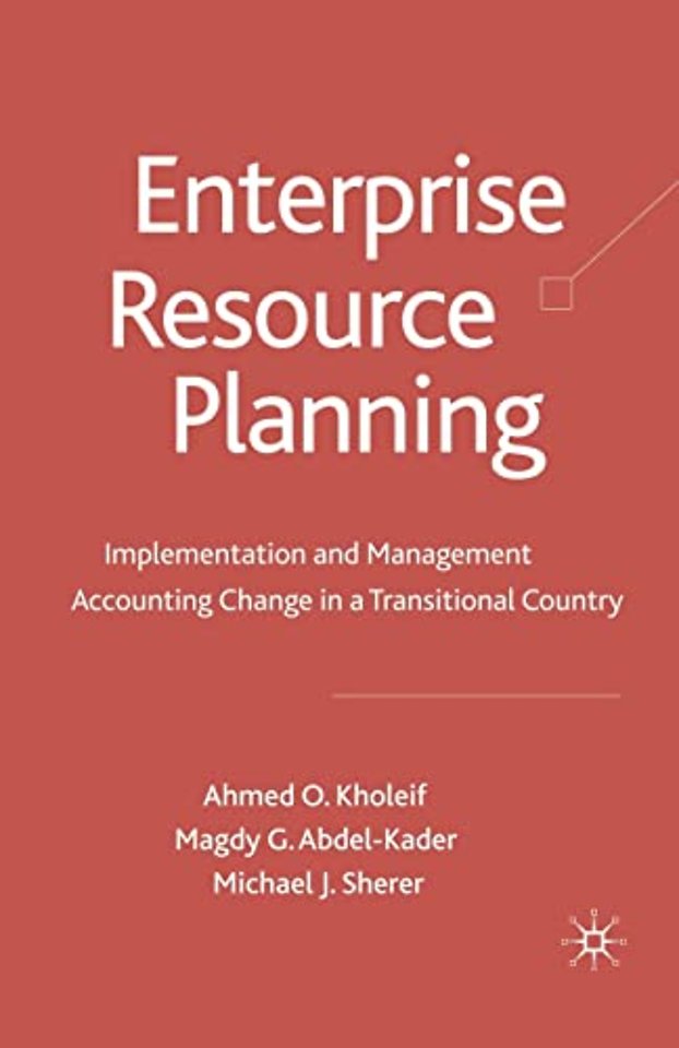 Enterprise Resource Planning