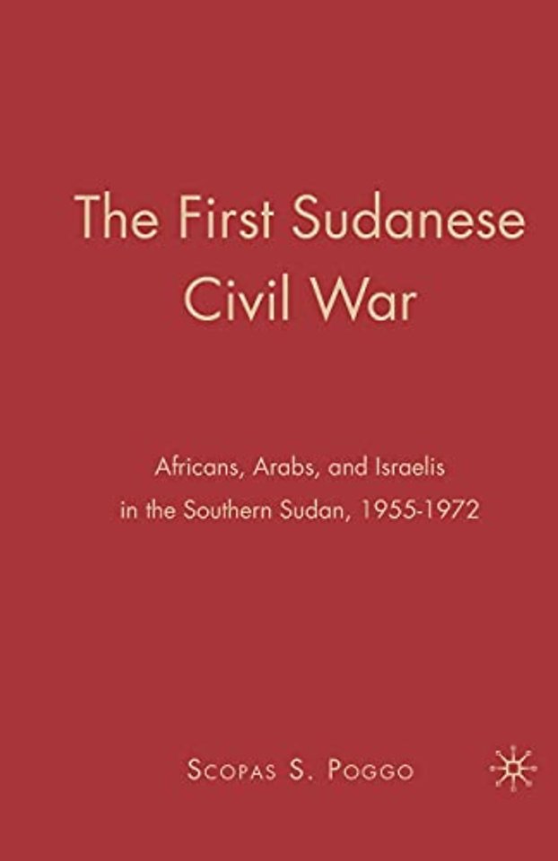 The First Sudanese Civil War