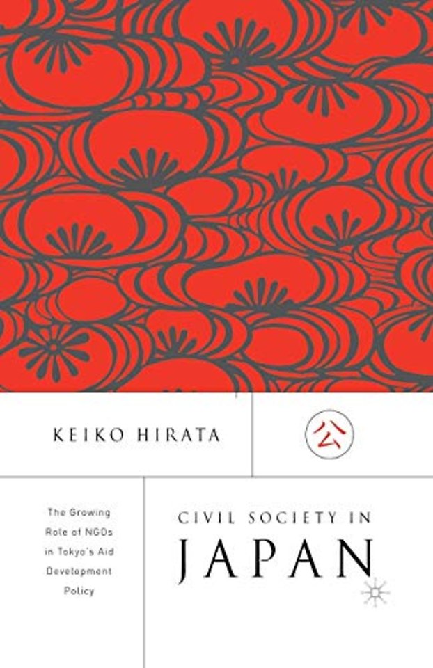 Civil Society in Japan