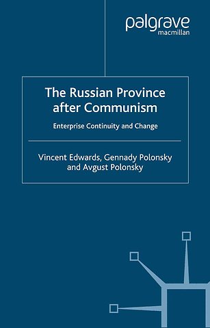 The Russian Province After Communism
