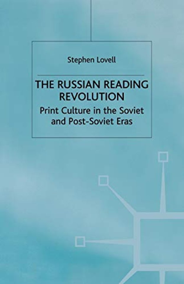 The Russian Reading Revolution