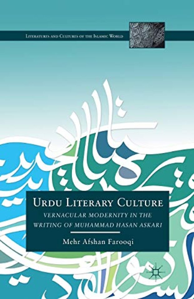 Urdu Literary Culture