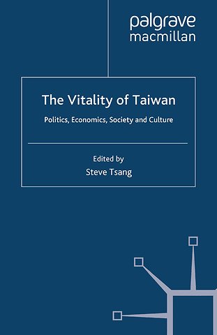 The Vitality of Taiwan