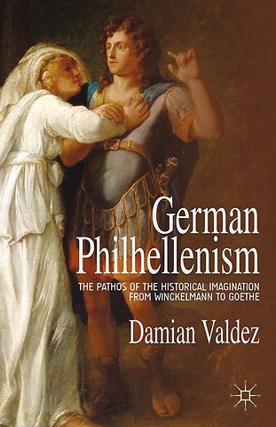 German Philhellenism