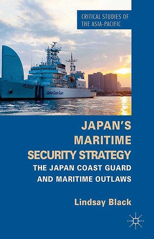 Japan's Maritime Security Strategy