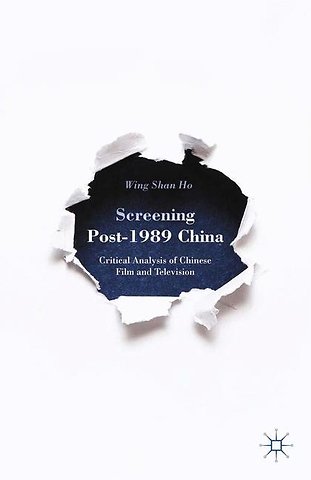 Screening Post-1989 China