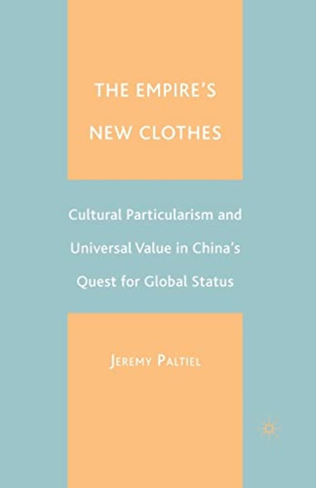 The Empire's New Clothes