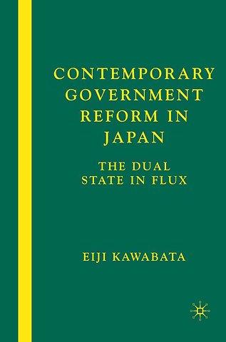 Contemporary Government Reform in Japan