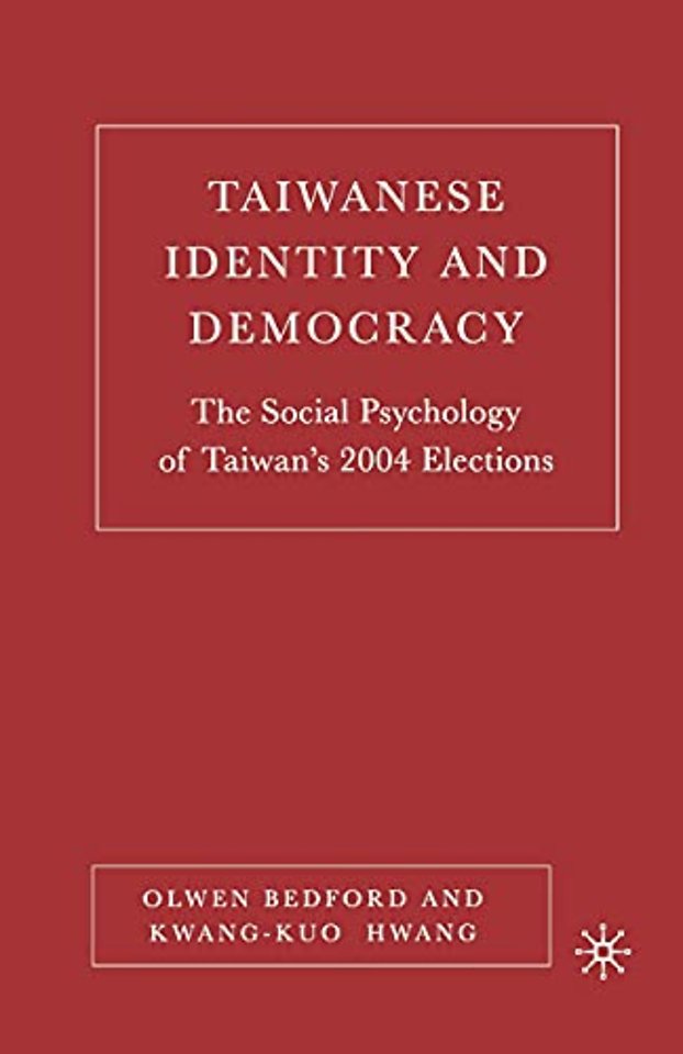 Taiwanese Identity and Democracy