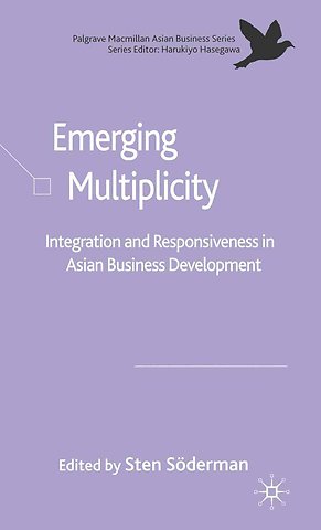 Emerging Multiplicity