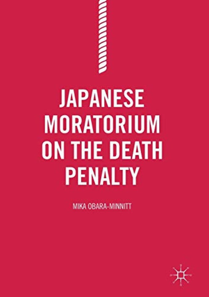 Japanese Moratorium on the Death Penalty
