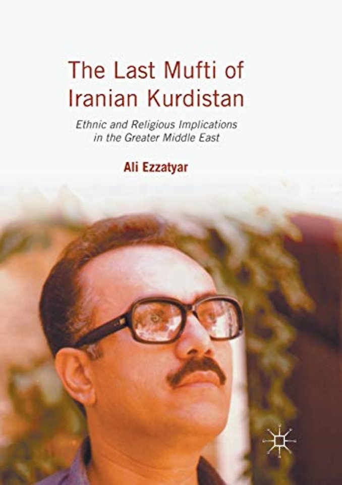 The Last Mufti of Iranian Kurdistan