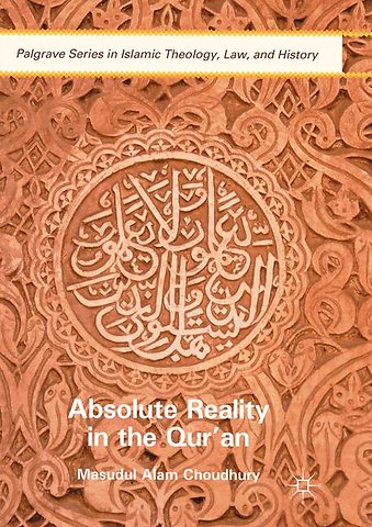 Absolute Reality in the Qur'an