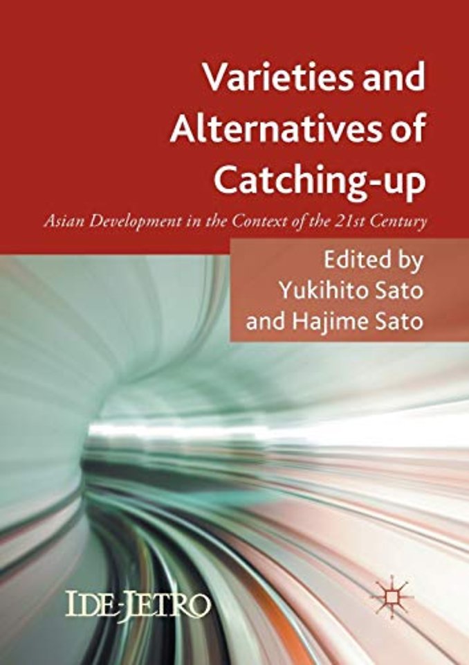 Varieties and Alternatives of Catching-up