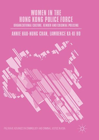 Women in the Hong Kong Police Force