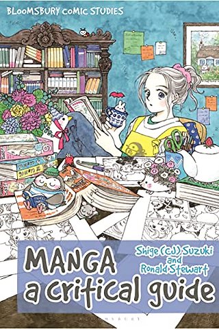 Manga
